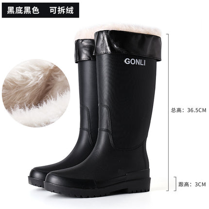 Fashionable Rain Boots for Men, High-Top, Non-Slip, Wear-Resistant Rubber Shoes, Suitable for Outdoor Wear, with Added Fleece for Warmth, Waterproof, Comfortable, Mid-Heel, Lightweight