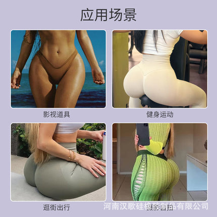 Hange Silicone Hip Full Hip Full Hip Hip Lifts Pseudo Niang Hip Cd Dress Artifact Sexy Network Anchor Thickened Fake Yin Pants