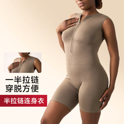 Cross-Border Spot Open Collar Zipper Seamless Jumpsuit Dance Fitness Sports Sexy Tight Yoga Women