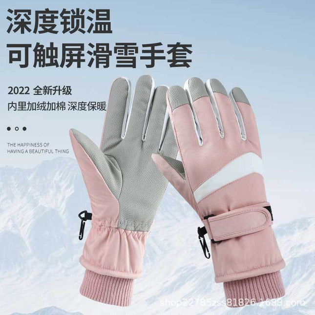 Curved-Finger Ski Gloves for Men and Women with Brushed Lining, Full Touch-Screen Palm, Cold-Proof, Warm, Non-Slip, Windproof Cycling Gloves