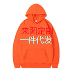 Orange / S