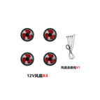 A set of 12V4 large fans / S