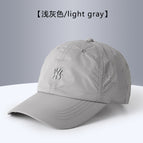 MQM-2610 light gray / Adjustable