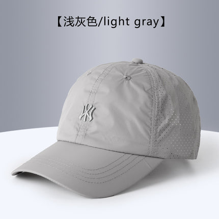 Quick-Drying Sun Protection Hat, Unisex Breathable Peaked Cap, Fashionable and Versatile Baseball Cap Wholesale Custom Logo