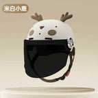 New national standard class a 3c certification-khaki deer [sunscreen long mirror + ears]