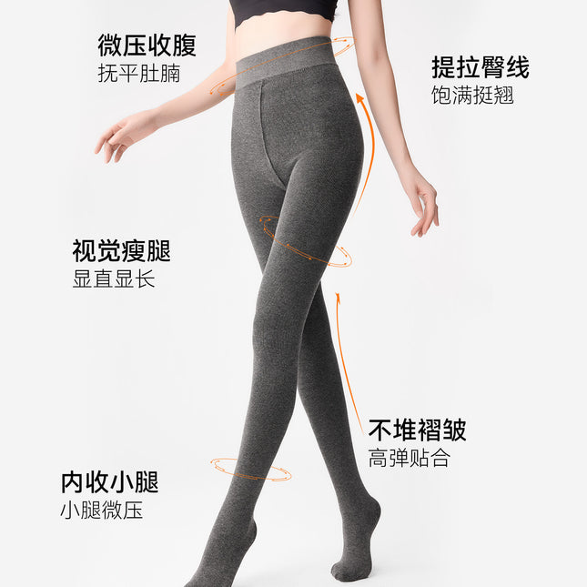 Kefei Women's Autumn and Winter Cotton Ribbed Slimming Thickened Fleece-Lined Thermal Leggings