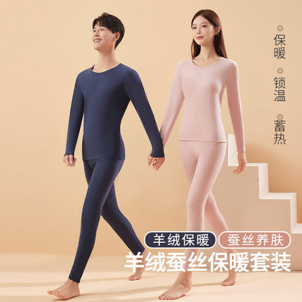 Autumn and Winter Wool and Silk Thermal Intimates Set for Women German Velvet Fleece-Lined Couple Men's Autumn Clothes and Long Trousers Cashmere Bottoming Shirt