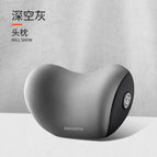 1 gray headrest