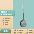 Gray and green double color matching [silicone colander]