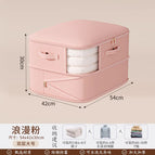 Pink two layers [54*42*30]