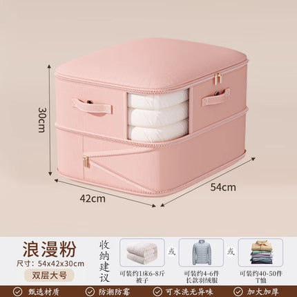 See-Through Quilt down Jacket Vacuum Compression Storage Bag Wardrobe Bag Large Capacity Quilt Clothing Packaging and Organization
