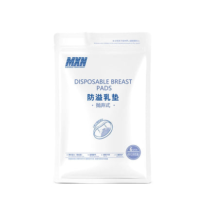 Antibacterial Disposable Anti-Leakage Breast Pads, Postpartum Anti-Leakage Breast Pads, 100 Pieces of Lactation Pads for Export