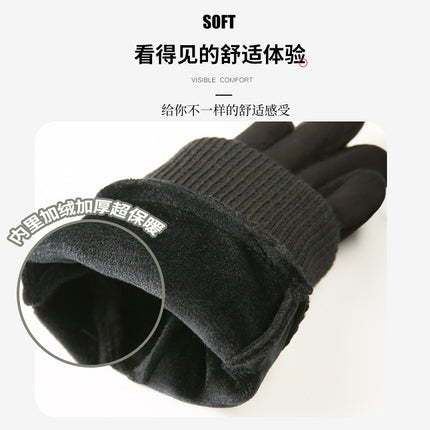 Gloves for Men and Women in Autumn and Winter, Cold-Proof, Anti-Slip, Windproof, Warm, Fleece-Lined, Touch-Screen Compatible, Outdoor Mountaineering and Cycling Sports Gloves