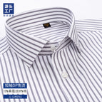 Gray stripes/short sleeves / 39（170/88A）