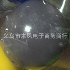 20mm / Dark gray