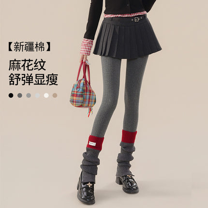 Vintage Twist Leggings for Women, Spring and Autumn New High-Waisted Slimming Japanese Style Leggings, Versatile Cream Style Pantyhose