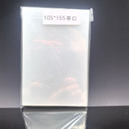 6inch flat mouth 105*155mm 20 silk card film (50 sheets)