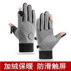 Round mark flip cover gray / M
