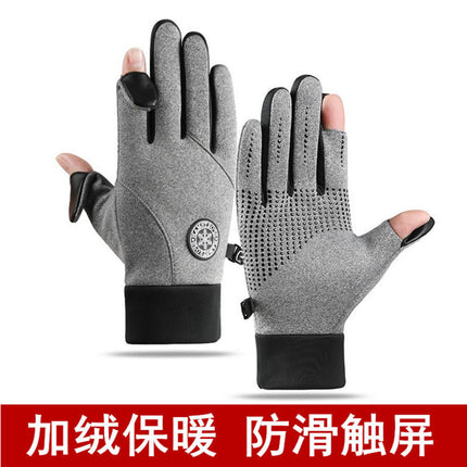 Cycling Gloves Autumn and Winter Men's and Women's Outdoor Hiking Windproof and Waterproof Gloves Fleece-Lined Warm Anti-Slip Touch Screen Gloves