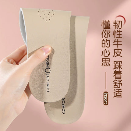 Deodorizing Cowhide Latex Insoles, Ultra-Soft Genuine Leather Men's and Women's Long-Standing Sports Shock-Absorbing Insoles, Sweat-Absorbent, Deodorant and Breathable