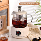 [043 Smart] Base Cup Tea Leakage (Online Shopping Packaging)
