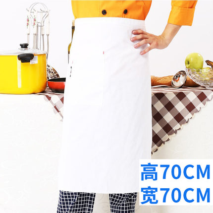 Chef work clothes apron half-length men's and women's hotel restaurant restaurant kitchen catering business special half-waist