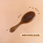 [golden sandalwood] oval air cushion comb 1 pack