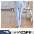 Blue (pants) / S