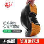 Black eva flat mouth anti-oil slip 2501 / 38