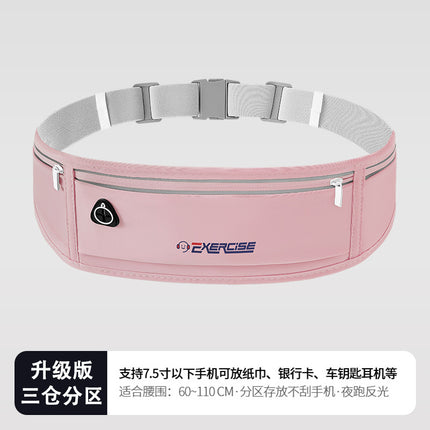 Running Waist Bag Men's and Women's Sports Mobile Phone Bag Personal Fitness Travel Equipment Outdoor Morning Running Invisible Waterproof Belt