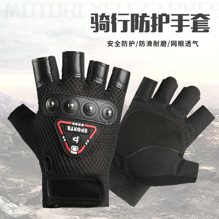 Motorcycle Motorcycle Half-Finger Gloves Men's Riding Thin Summer Anti-Slip Mountain Bike Bike Rider Tactical Gloves