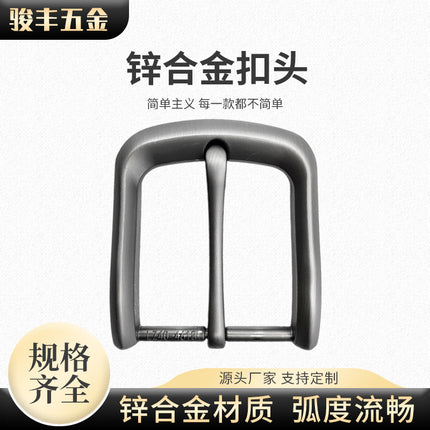 Manufacturer Supplies Zinc Alloy Pin Buckle Belt Belt Buckle Head Hardware Accessories 4.0 Wide Clothing Accessories Cross-Border Supply
