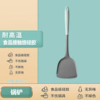 Gray and green double color matching [silicone spatula]