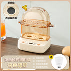 Non-stick double-layer apricot smart reservation version [reservation timing + automatic power off] / As shown in the picture