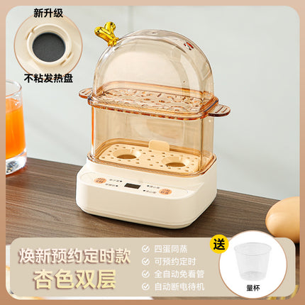 Mini Egg Boiler 2024 New Arrival Regular One-person Egg Steamer Automatic Power-off Household Small Smart