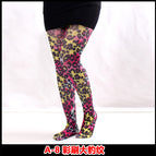 A-8 color brushed large leopard print / Printed pantyhose free size