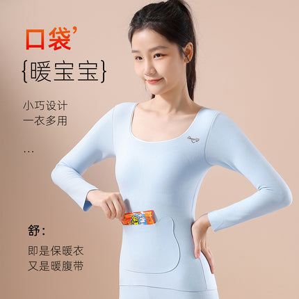 Thermal Underwear Set with Chest Pads for Girls, Fleece-Lined and Thickened for Autumn and Winter, with Pockets for Tummy Protection, Top and Bottom Set