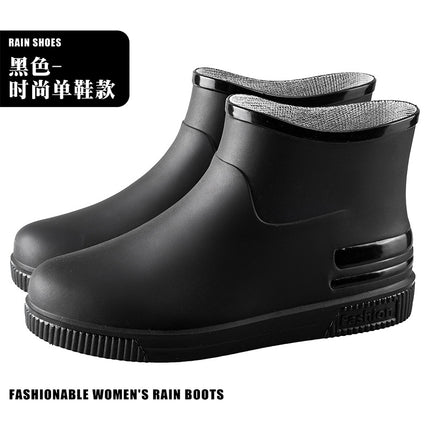 Fashion Rain Boots, Water Shoes for Women, Adult Warm Water Slip Plus Velvet Kitchen Short Rubber Shoes, Rain Boots, Overshoes, Water Boots Wholesale