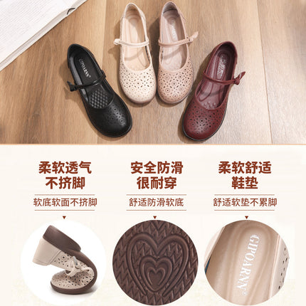 Mom's Shoes for Middle-Aged and Elderly Women, Summer Sandals, New 2026 Model, Non-Slip Soft Sole Women's Leather Shoes, Clogs, Single Shoes