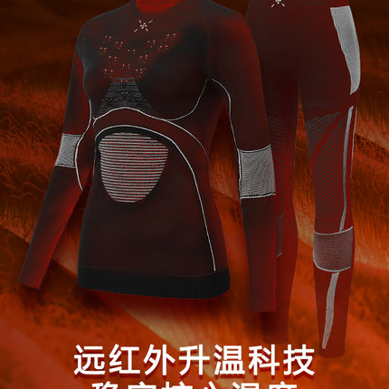 oddivski Professional Ski Quick-drying Clothes for Women and Men Compression Sweat-wicking Antibacterial Underwear Ski-wicking Basic Layer