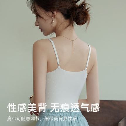 Summer Thin Seamless Underwear with Beautiful Back Design, Integrated Anti-Gravity Lifting Bra, Women's Gathered Soft Support Vest