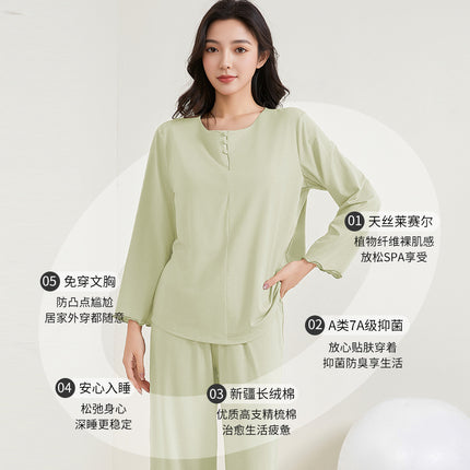 Category a Spring and Summer New National Style Lyocell Cotton 7A Antibacterial Women's Pajamas with Breast Pads Bra-Free Round Neck Home Clothes