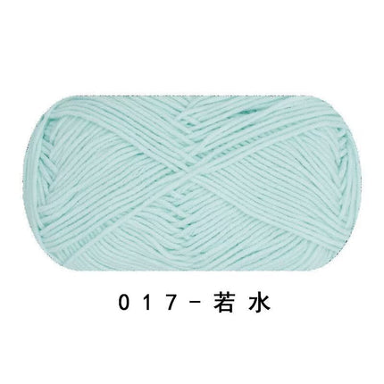 Ruyi Bird Four-Strand Combed Milk Cotton Wool Ball DIY Handmade Crochet Thin Thread Doll Wholesale Wool Ball
