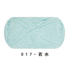 017 ruoshui
