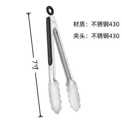 Cross Border Black Silicone Clip Food Clip Commercial High Temperature Resistant Food Grade Kitchen Steak Barbecue Grill Tool