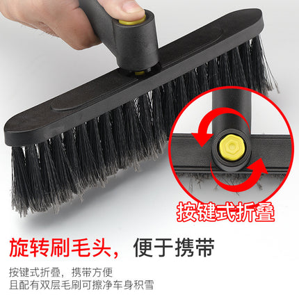 Car Snow Shovel, Three-In-One Telescopic Snow Shovel, Snow Brush for Car, Ice Scraper, Snow Scraper Board