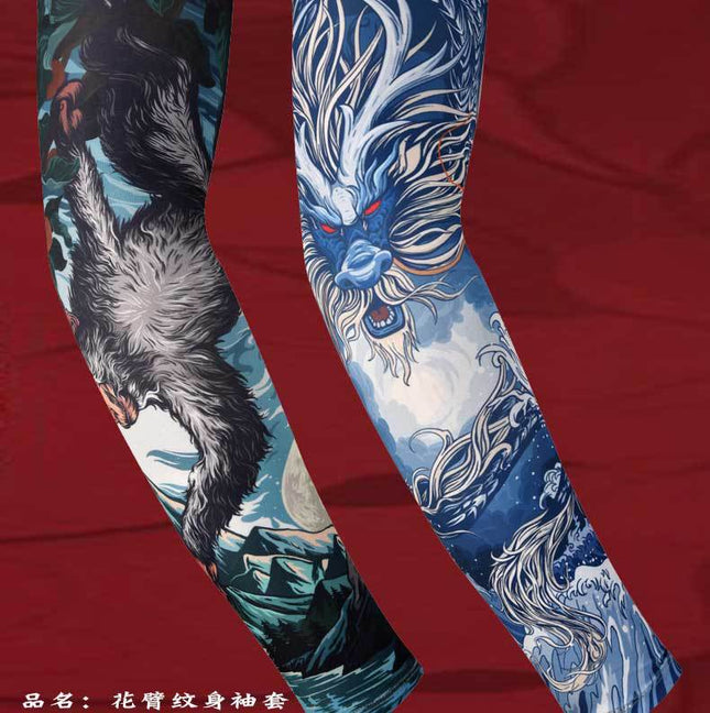 Twelve Zodiac Signs Summer Cool and Breathable Men's and Women's Sun Protection and Uv Protection Arm Guards for Outdoor Driving and Cycling Camping Style Quick-Drying
