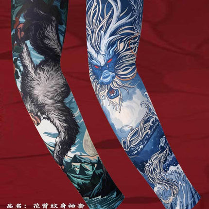 Twelve Zodiac Signs Summer Cool and Breathable Men's and Women's Sun Protection and Uv Protection Arm Guards for Outdoor Driving and Cycling Camping Style Quick-Drying