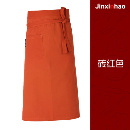 Chef's Half-length Apron Men's Waist Short Rear Kitchen Work Clothes Catering Work Uniform