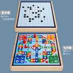 [Package 22 Large Wooden] Two-in-one Gobang Flying Chess